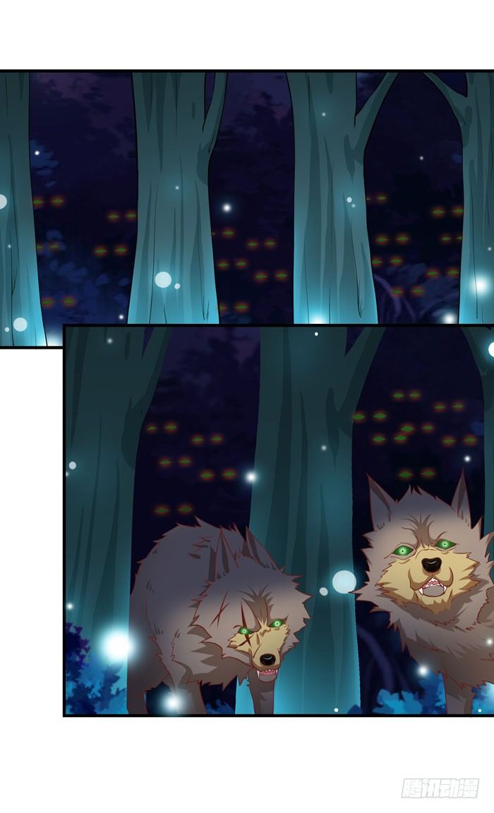 鬼医凤九漫画,独战群狼2图