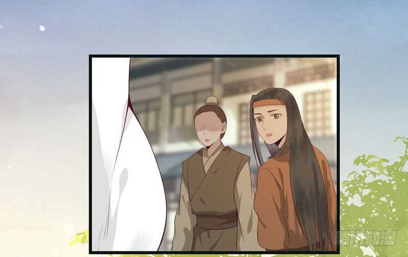 鬼医凤九漫画,神魂木1图
