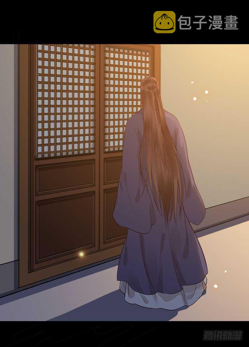 鬼医凤九漫画,素惜姑姑1图