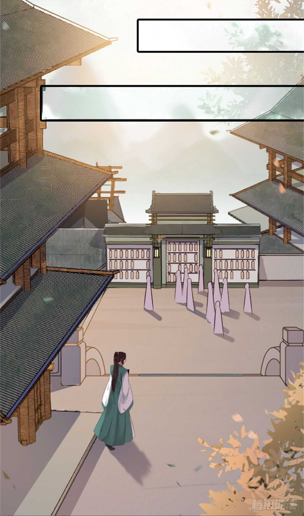 鬼医凤九漫画,丹院希望1图