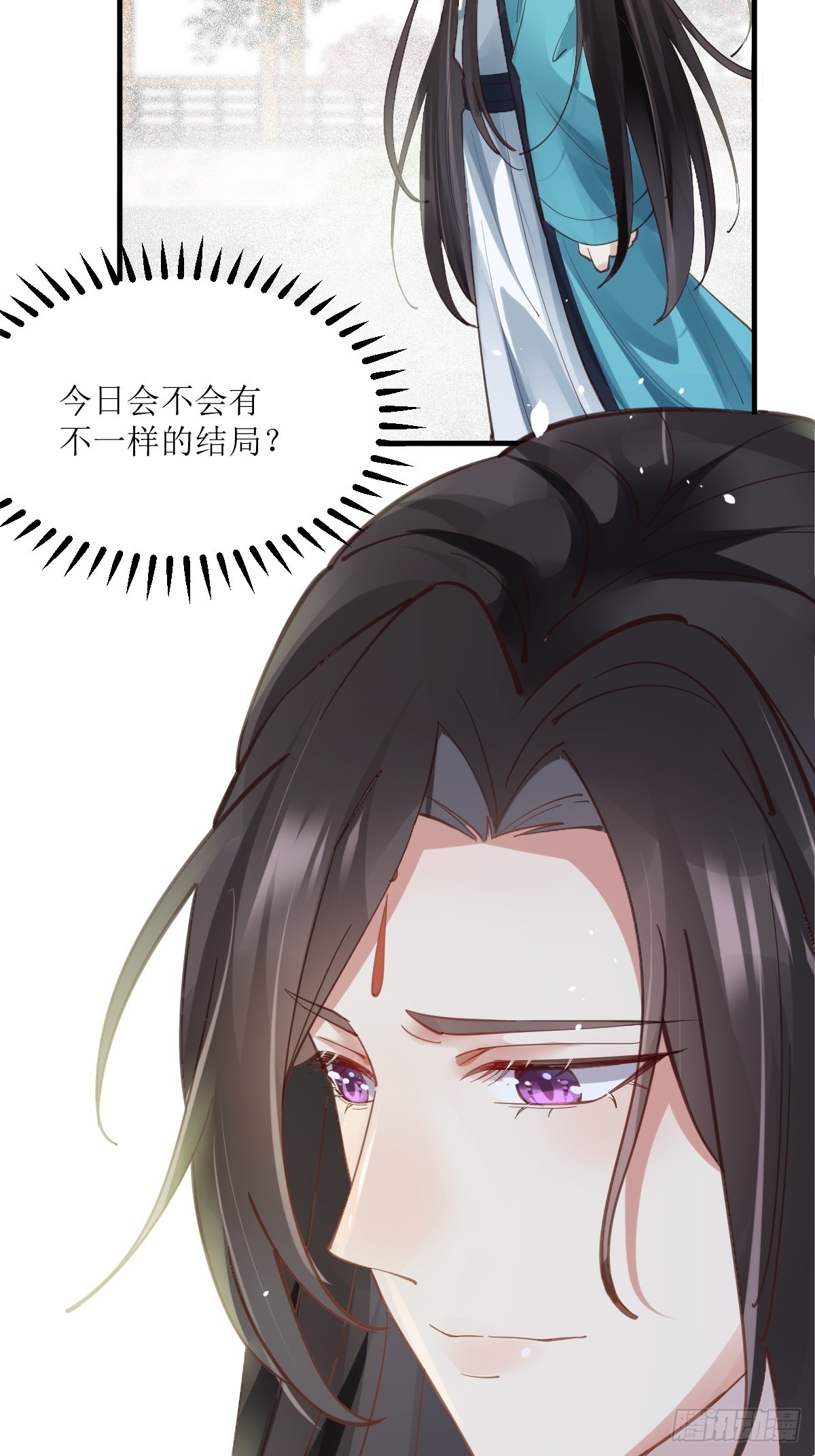 鬼医凤九漫画,536如果...2图