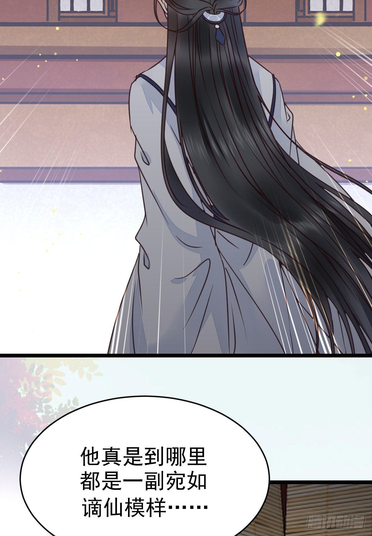 鬼医凤九漫画,好戏 才刚刚开始2图