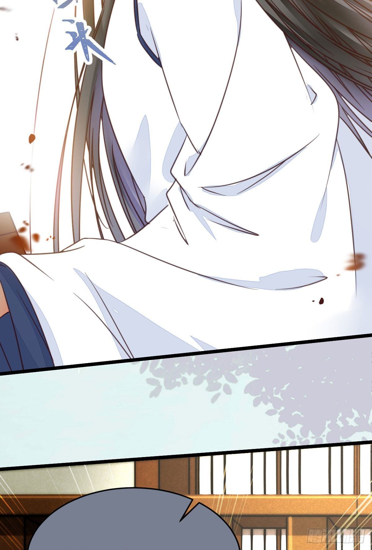 鬼医凤九漫画,又见陌尘公子2图