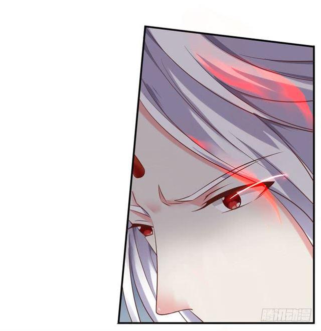 鬼医凤九漫画,阎殿药楼2图