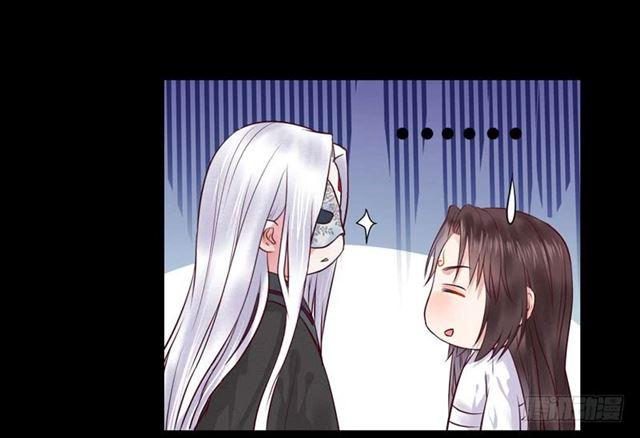 鬼医凤九漫画,我没穿衣服2图