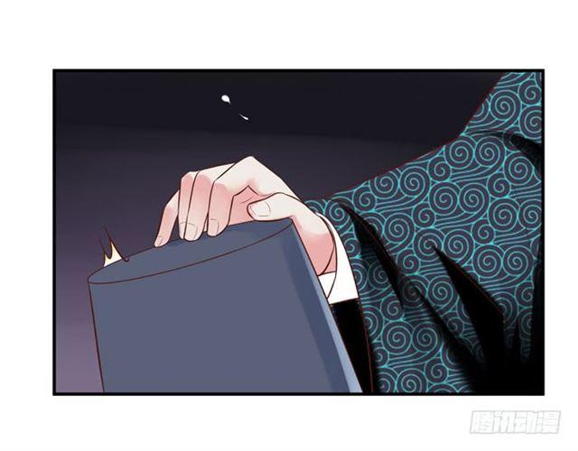 鬼医凤九漫画,被袭胸了1图