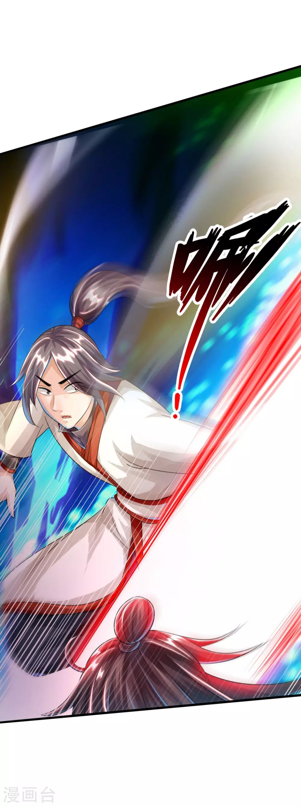 仙武帝尊漫画,第37话 齐昊战叶辰2图