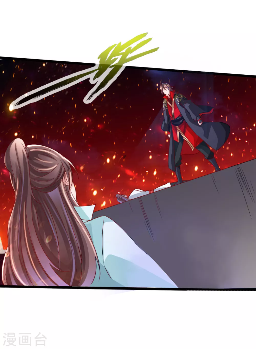 仙武帝尊漫画,第40话 叶辰虐渣2图