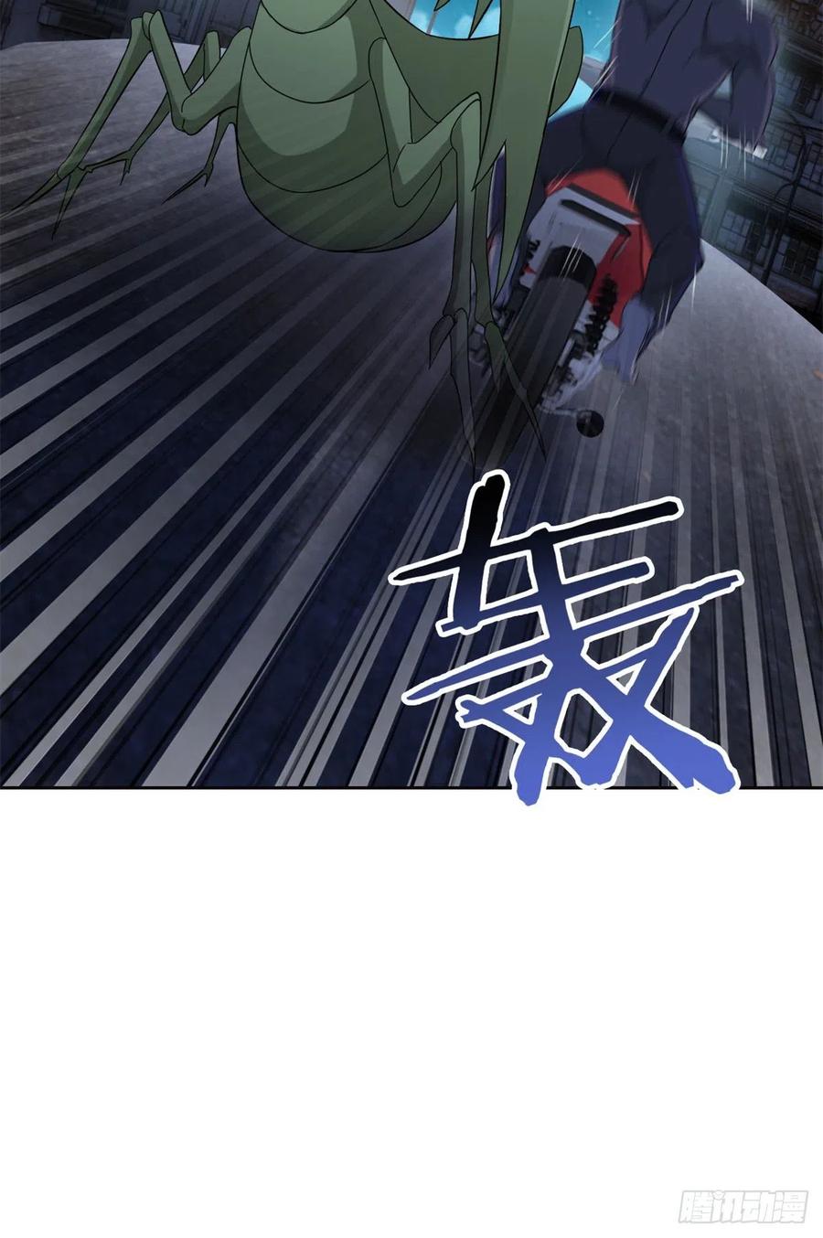 从精神病院走出的强者漫画,70 螳臂当车，不自量力1图