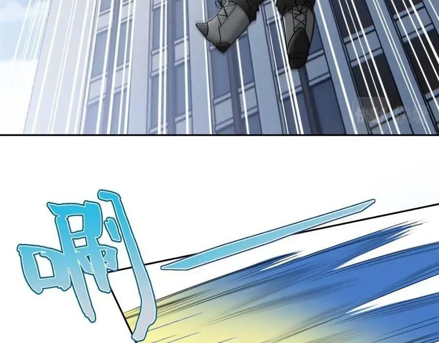 从精神病院走出的强者漫画,180 不是野鸡，就是故意1图