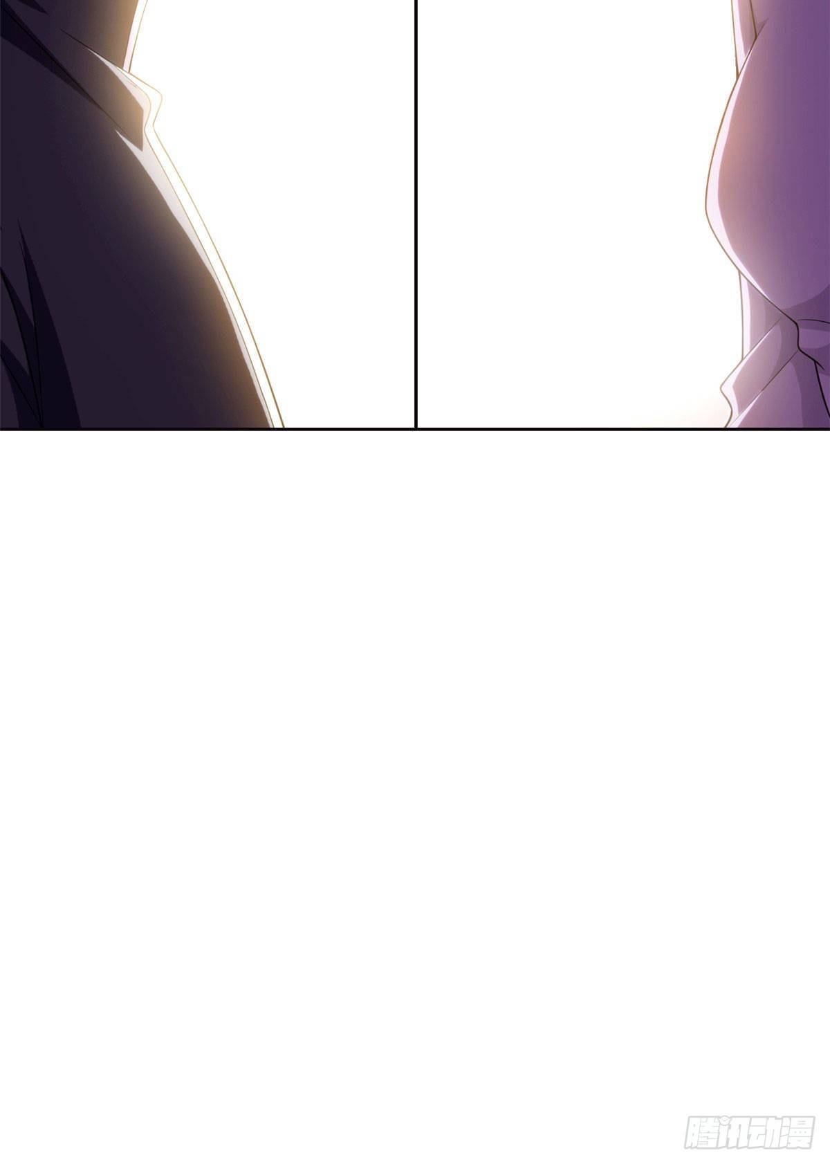 从精神病院走出的强者漫画,10 娘炮陈阳2图