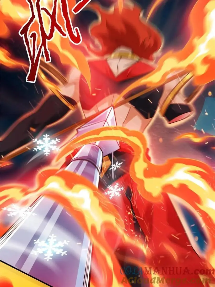 从精神病院走出的强者139漫画,222 曜月寒冰，无尽火阳1图