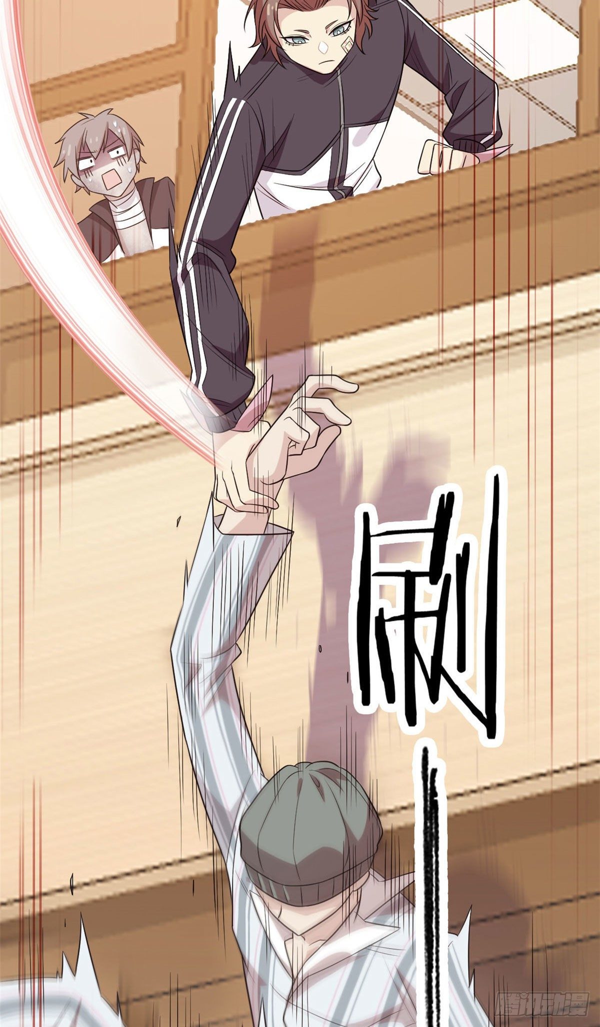 从精神病院走出的强者漫画,15 陈哥2图