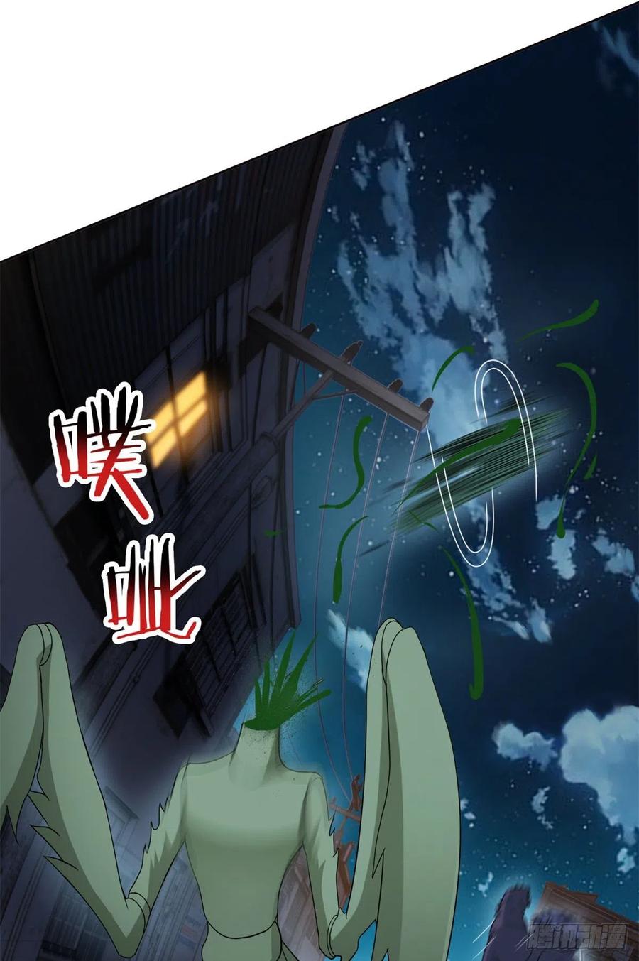 从精神病院走出的强者漫画,70 螳臂当车，不自量力2图