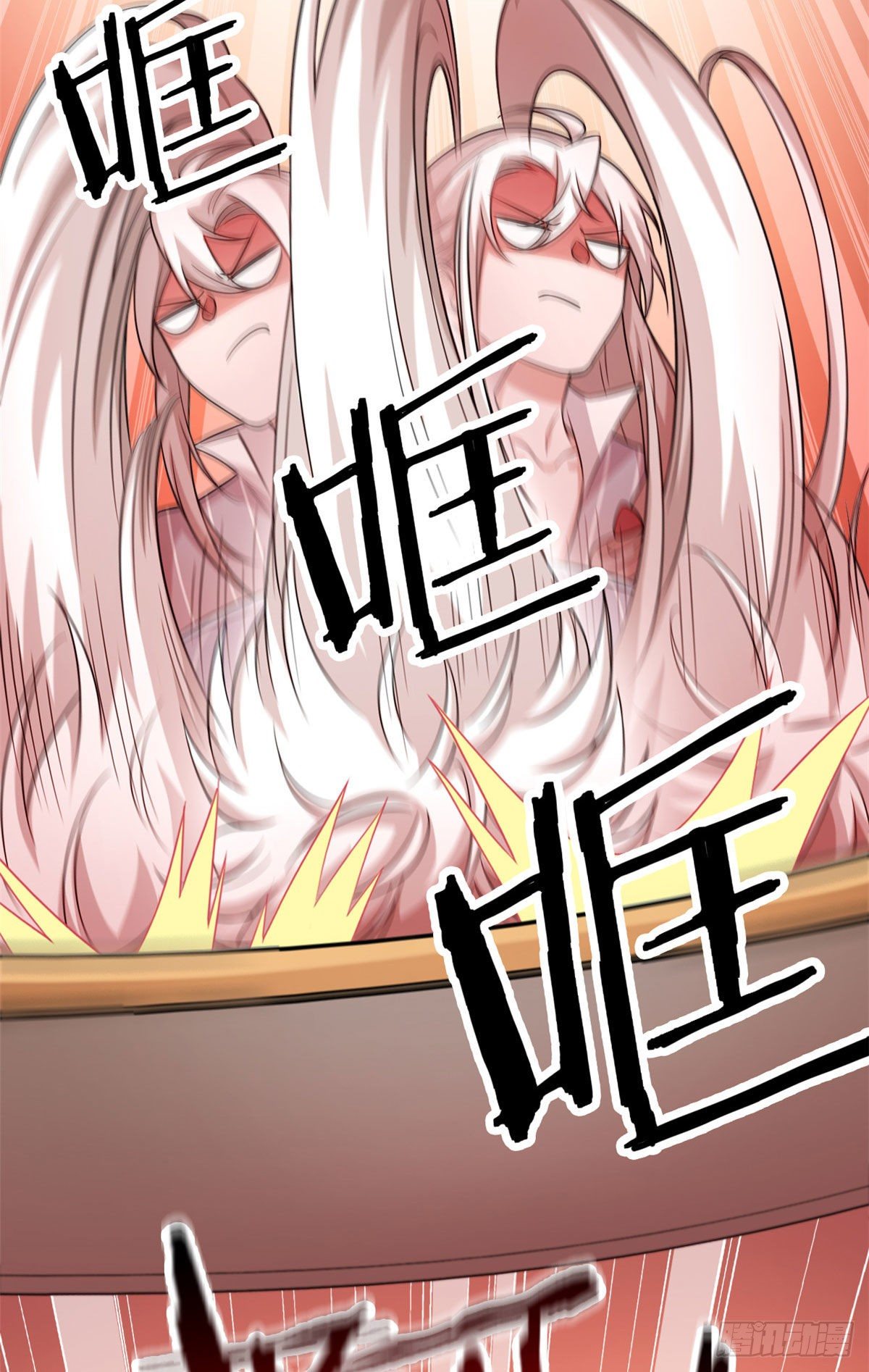 从精神病院走出的强者漫画,20 丧狗来到极乐世界1图