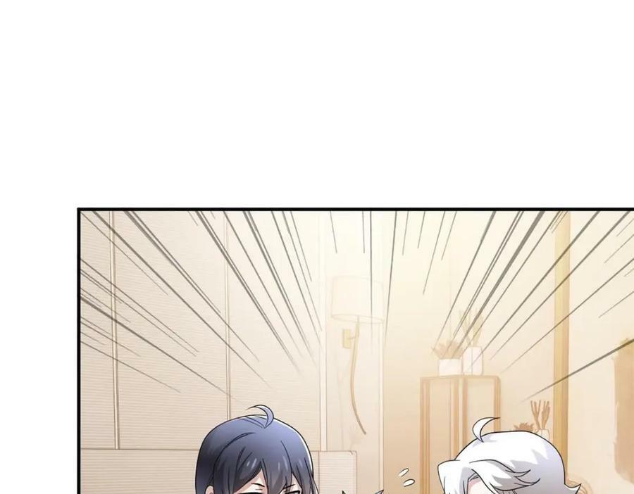 从精神病院走出的强者漫画,176 欢迎回家，哦后悔了2图
