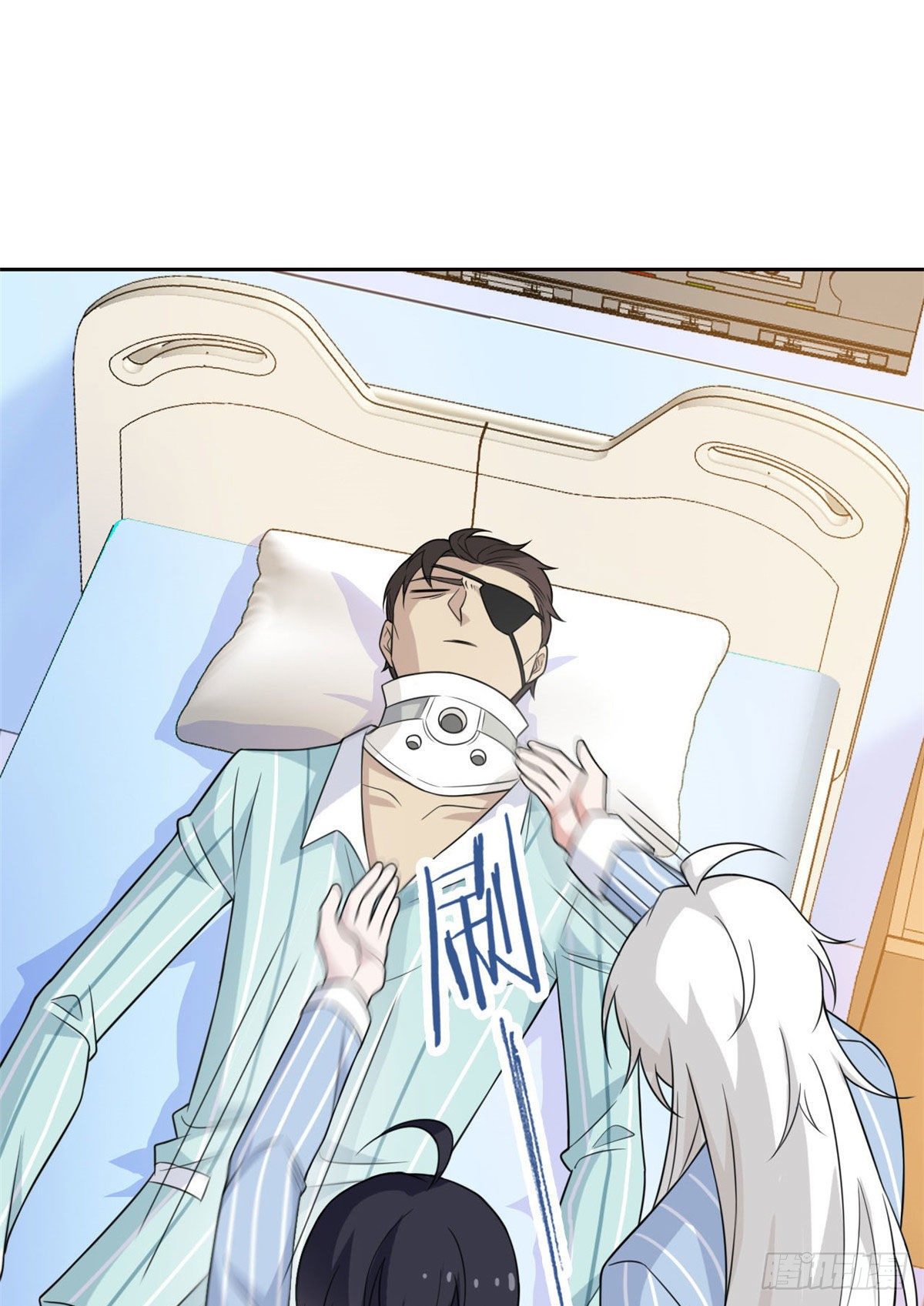 从精神病院走出的强者漫画,31 他好卑鄙，而且小气1图