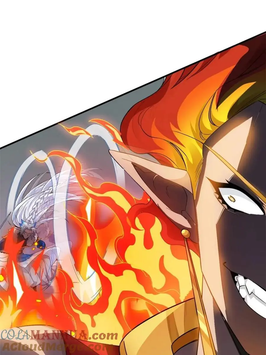 从精神病院走出的强者139漫画,222 曜月寒冰，无尽火阳2图