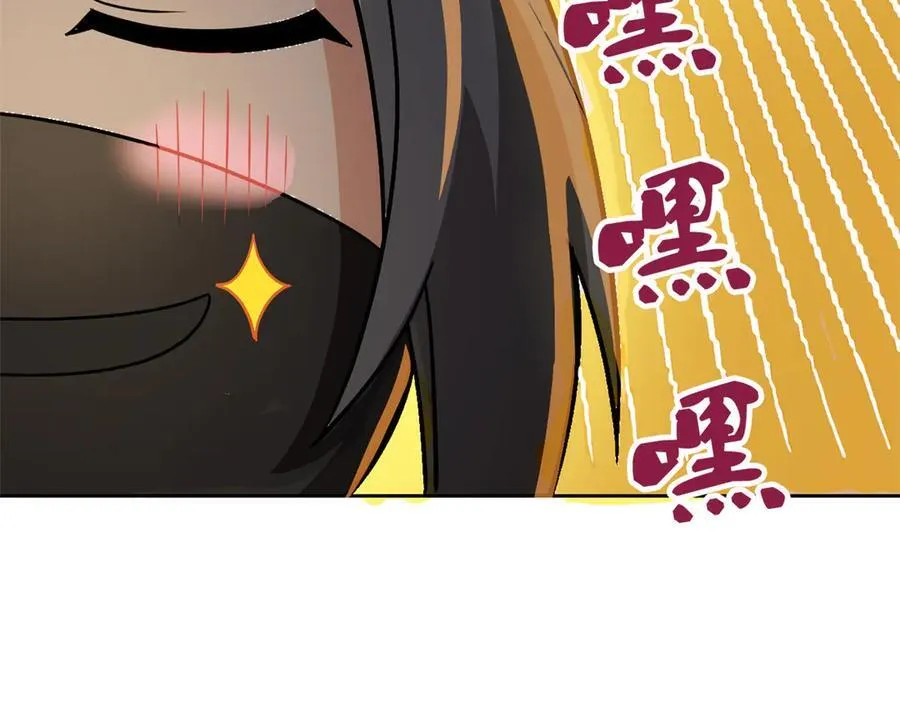 从精神病院走出的强者漫画,262 精神病无，太强而已！1图
