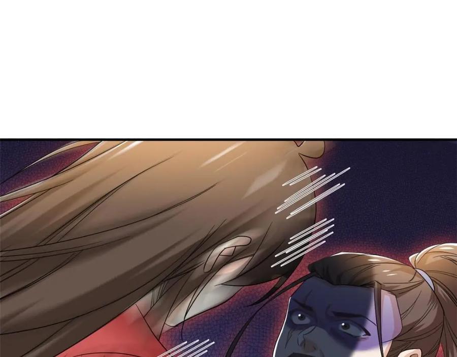 从精神病院走出的强者漫画,189 死了算了，师父报仇！2图