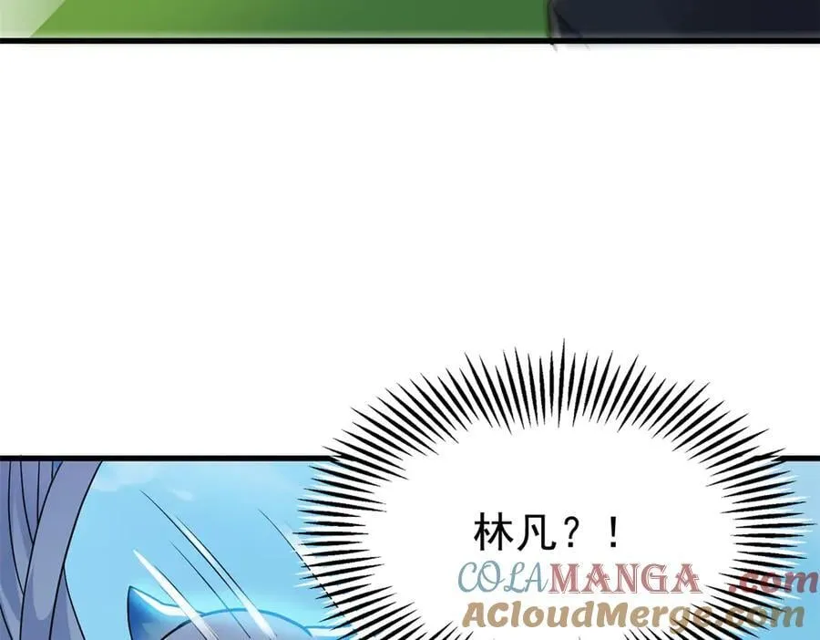 从精神病院走出的强者漫画,259 邪物恶毒！傻鸟真鸿~1图