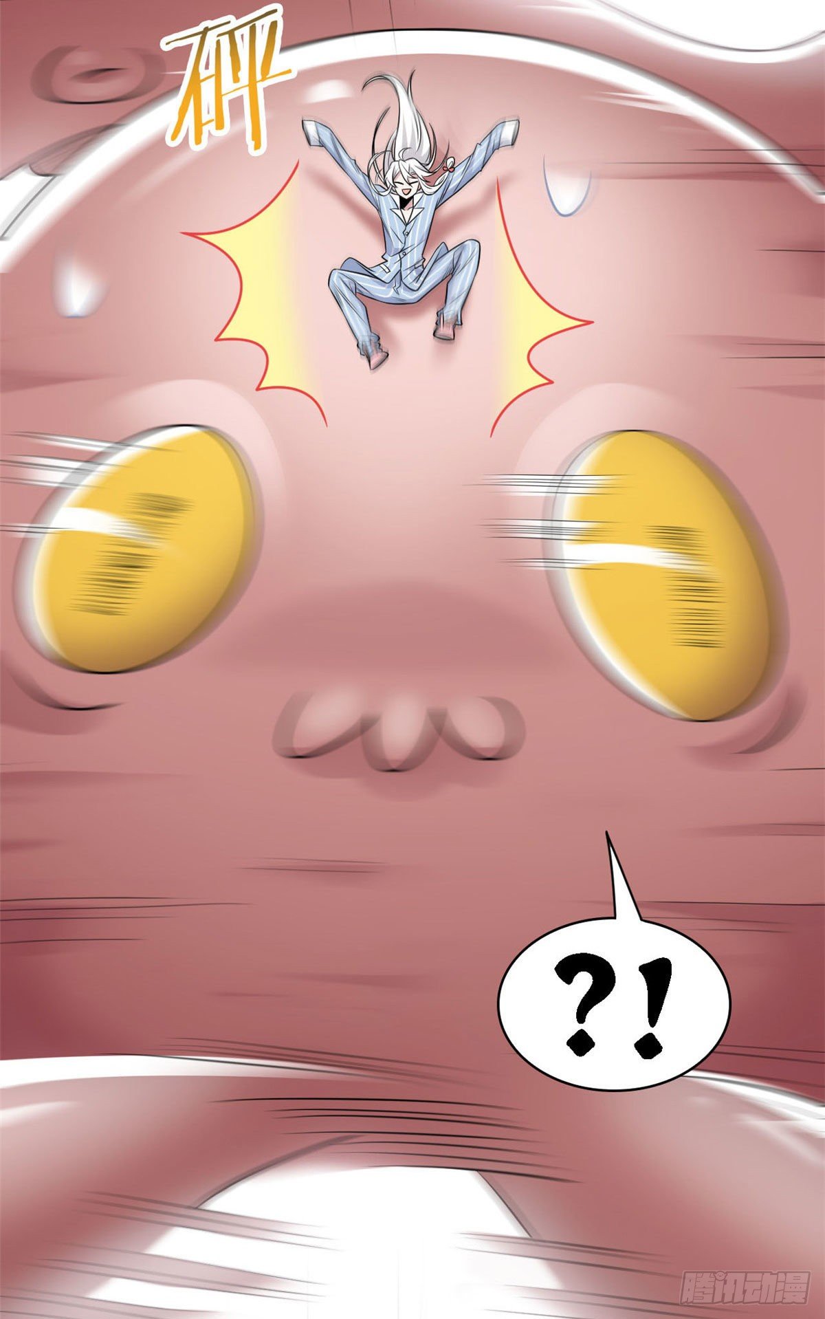 从精神病院走出的强者漫画,38 “轻轻”一拧，它就断了1图