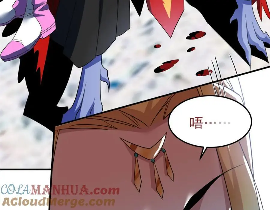从精神病院走出的强者漫画,219 真阳之火，残忍烤鸡2图