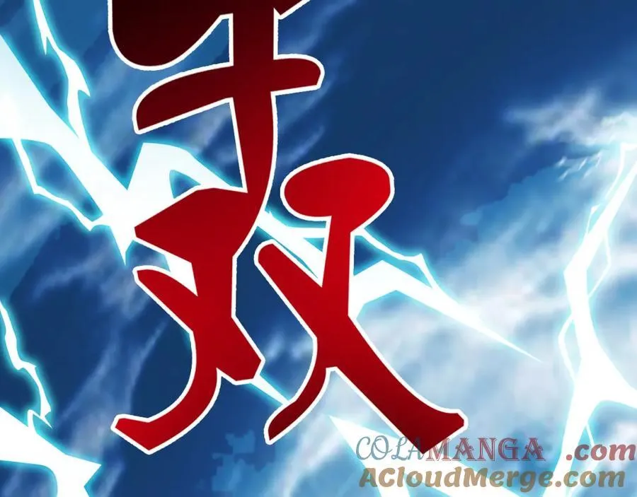 从精神病院走出的强者漫画,232 之后梦我，帮你打死2图