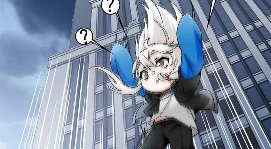 从精神病院走出的强者漫画,180 不是野鸡，就是故意2图