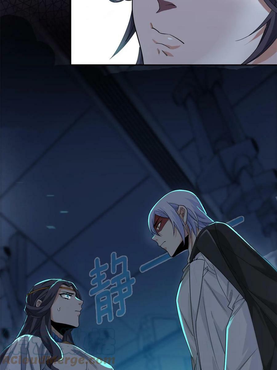 从精神病院走出的强者漫画,164 为了人类，难道不对？1图