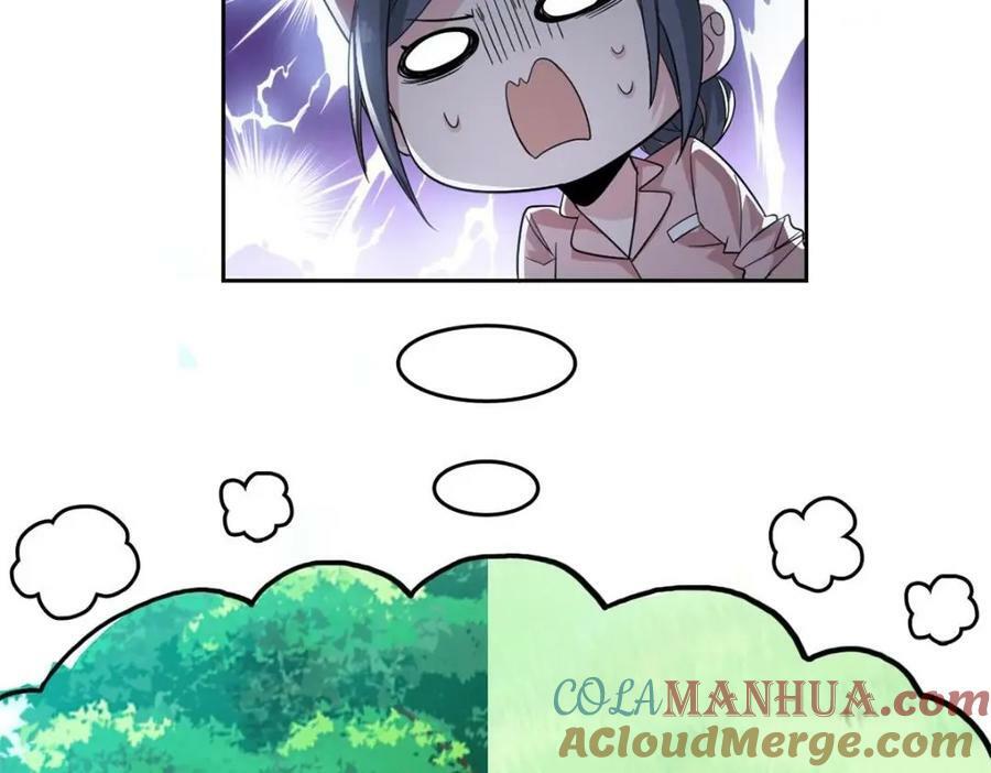 从精神病院走出的强者动漫400集漫画,180 不是野鸡，就是故意1图