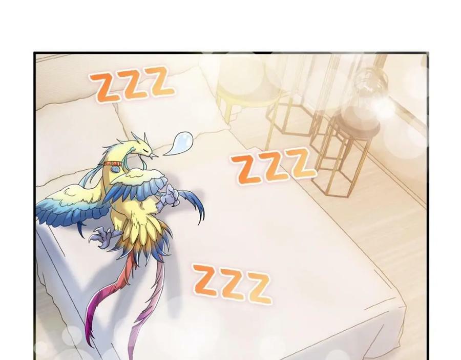 从精神病院走出的强者漫画,176 欢迎回家，哦后悔了2图