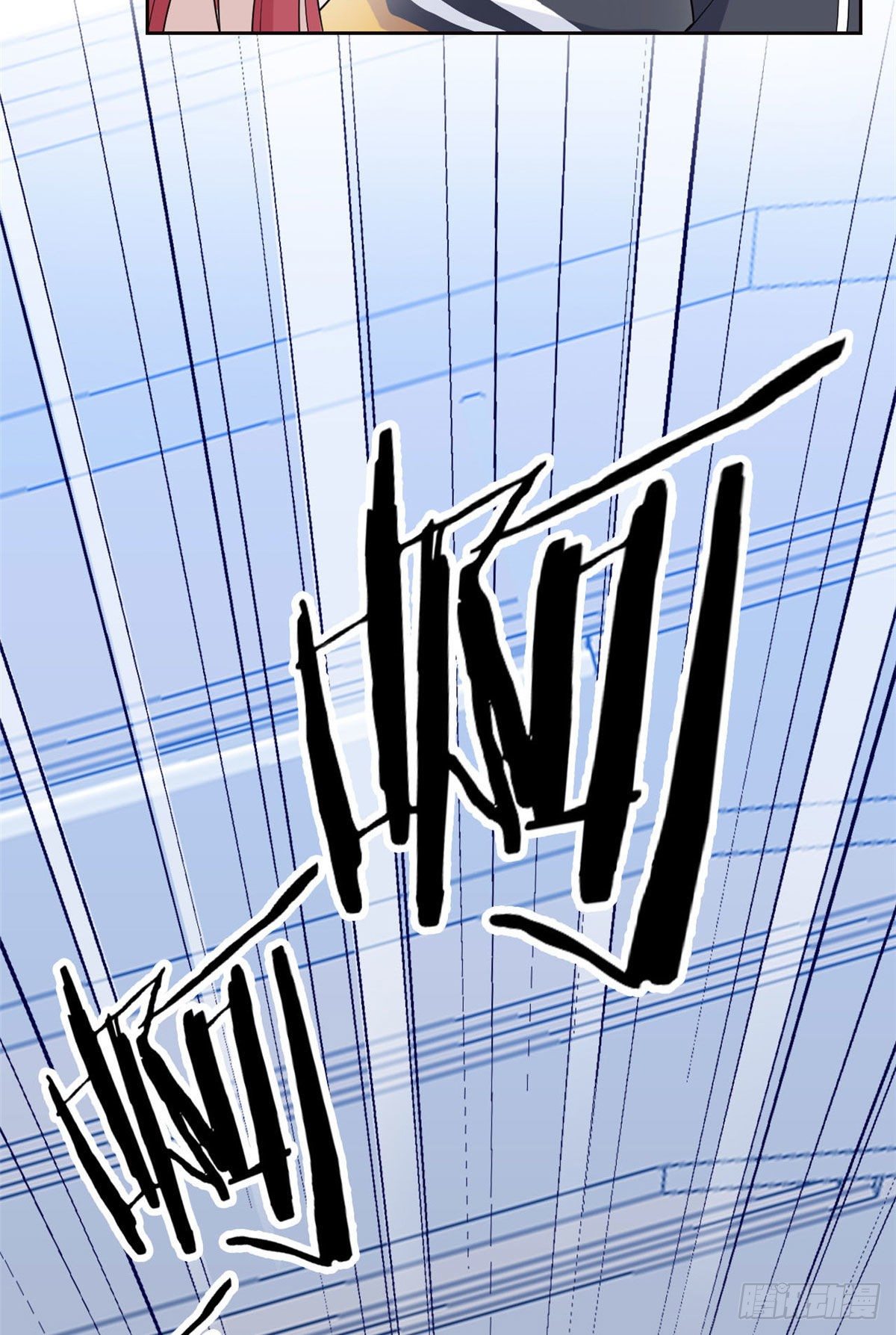 从精神病院走出的强者漫画,10 娘炮陈阳1图