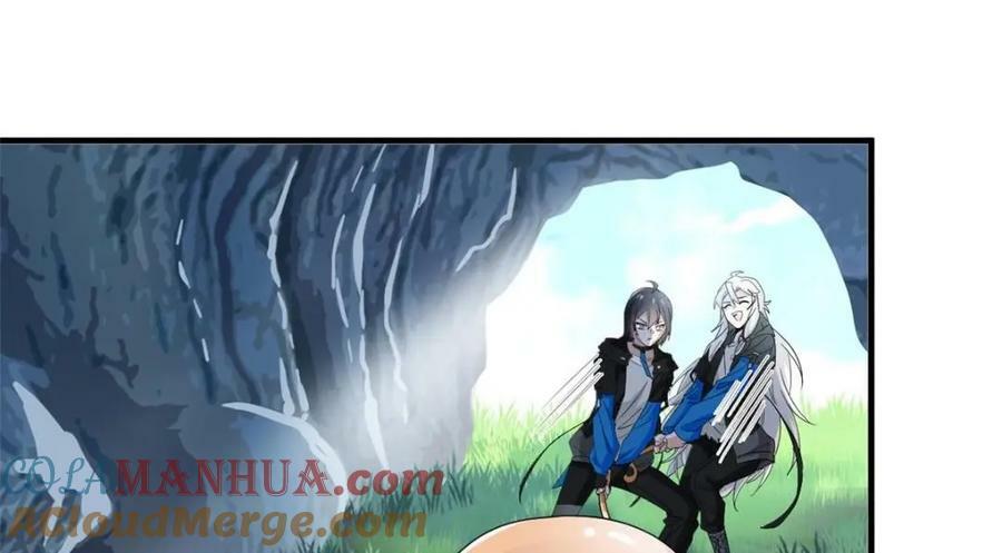精神病院漫画,178 镇国之鸡，苍澜羽皇1图