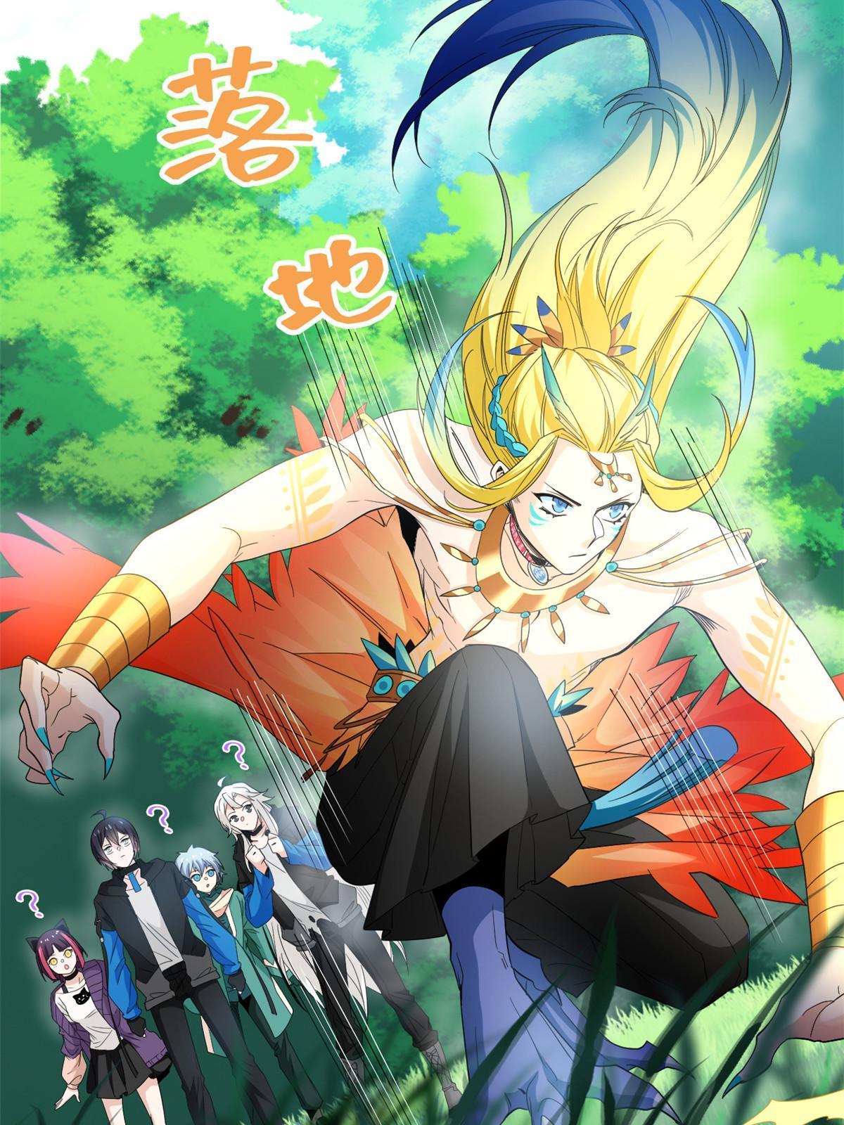 从精神病院走出的强者139漫画,123 我自由啦！不逃傻子1图
