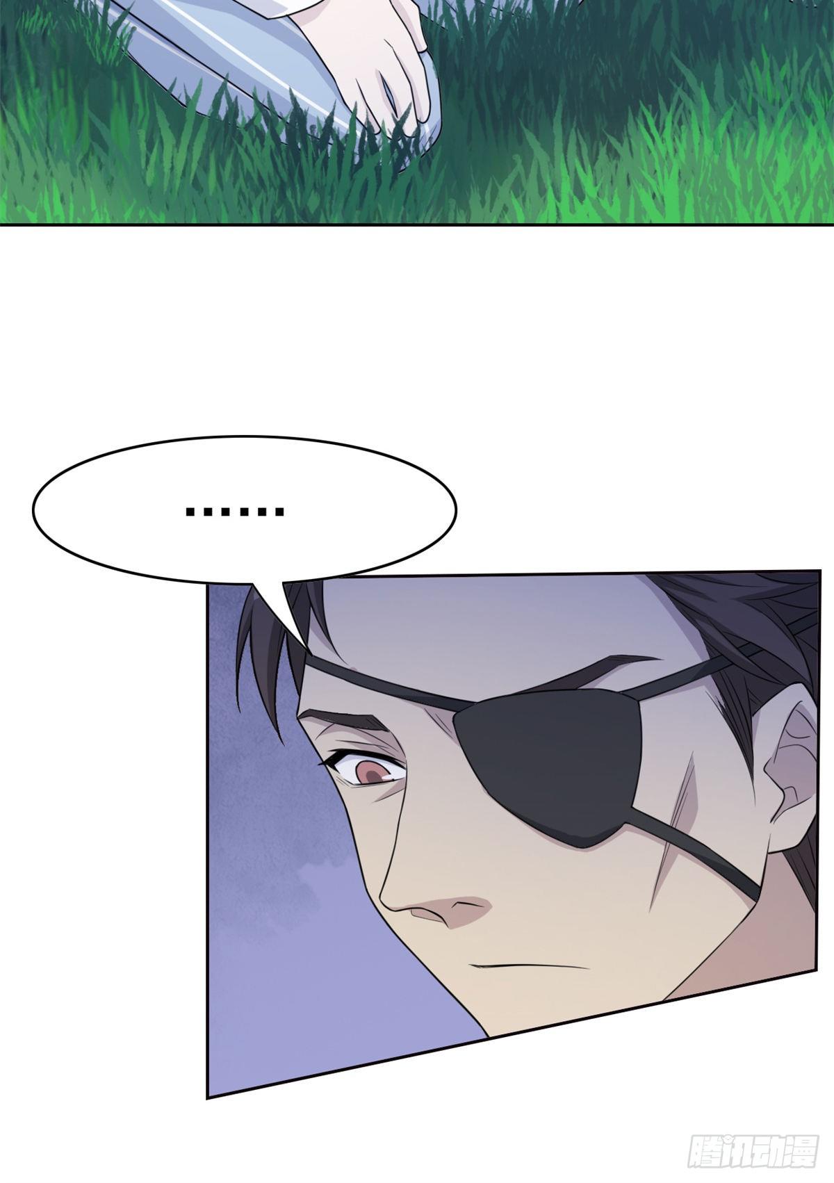 从精神病院走出的强者漫画,27 买一送一，概不退货1图