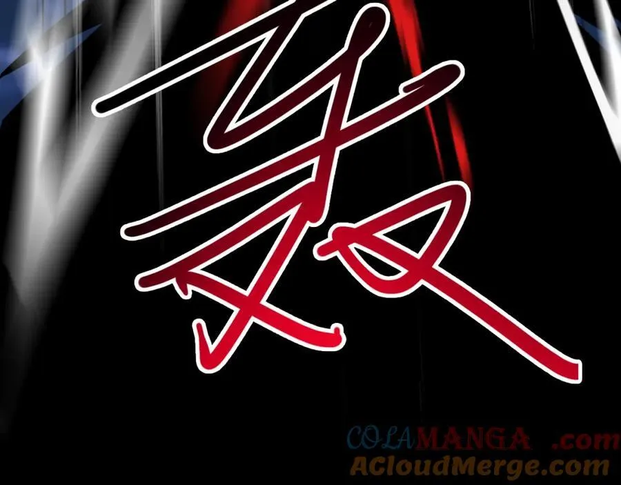 从精神病院走出的强者漫画,232 之后梦我，帮你打死2图