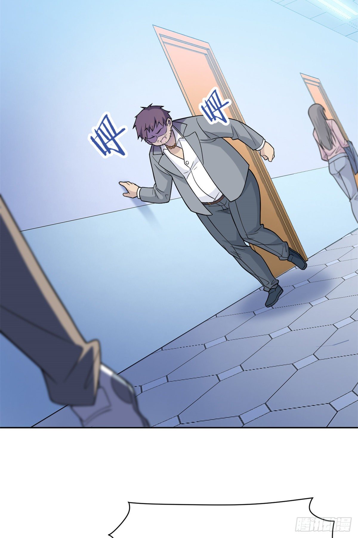 从精神病院走出的强者漫画,44 隔壁老王，踏上归途1图