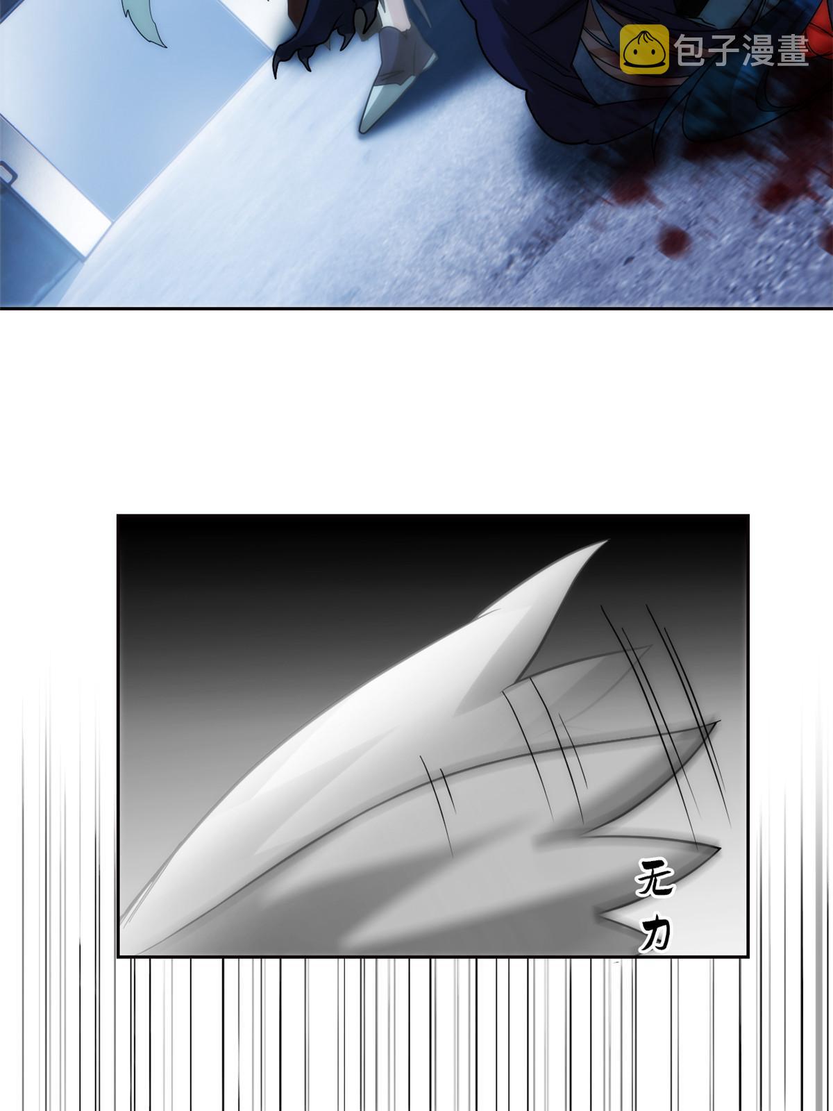 从精神病院走出的强者漫画,149 鸡之忠义，不容质疑2图