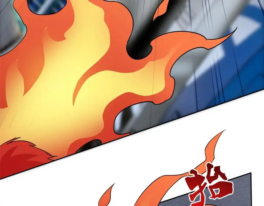 从精神病院走出的强者漫画,218 想弄死你，叛徒之鸡1图