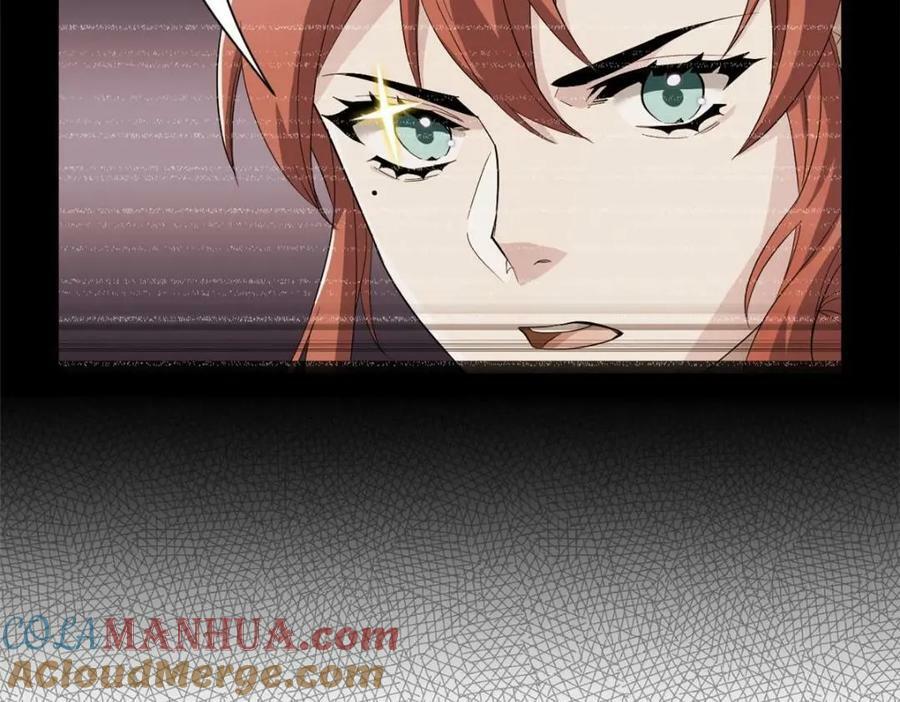 从精神病院走出的强者漫画,175 可怜独眼，风评被害1图