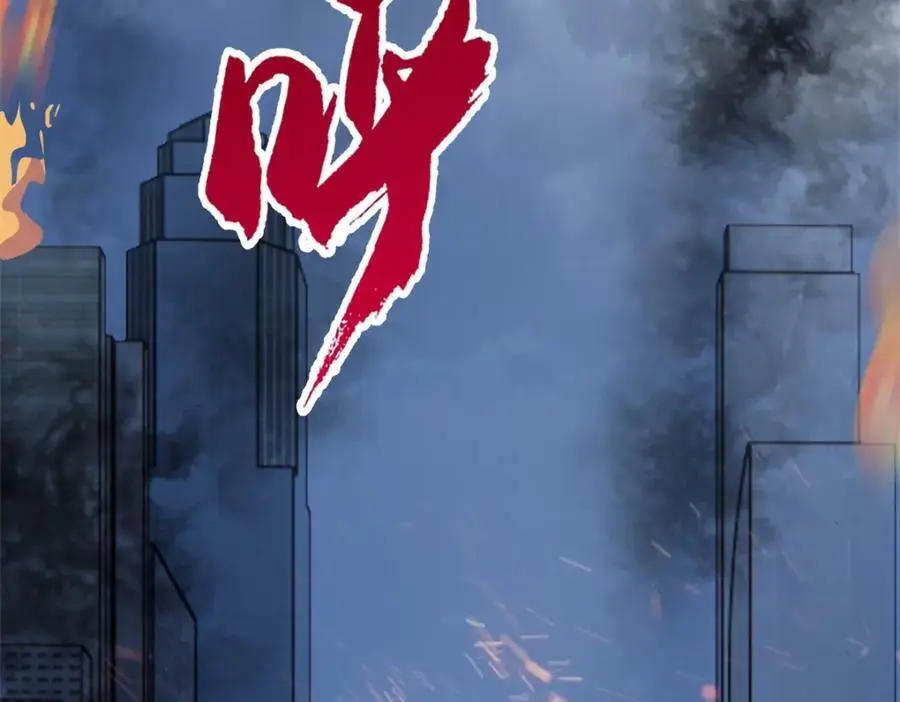 从精神病院走出的强者漫画,218 想弄死你，叛徒之鸡1图