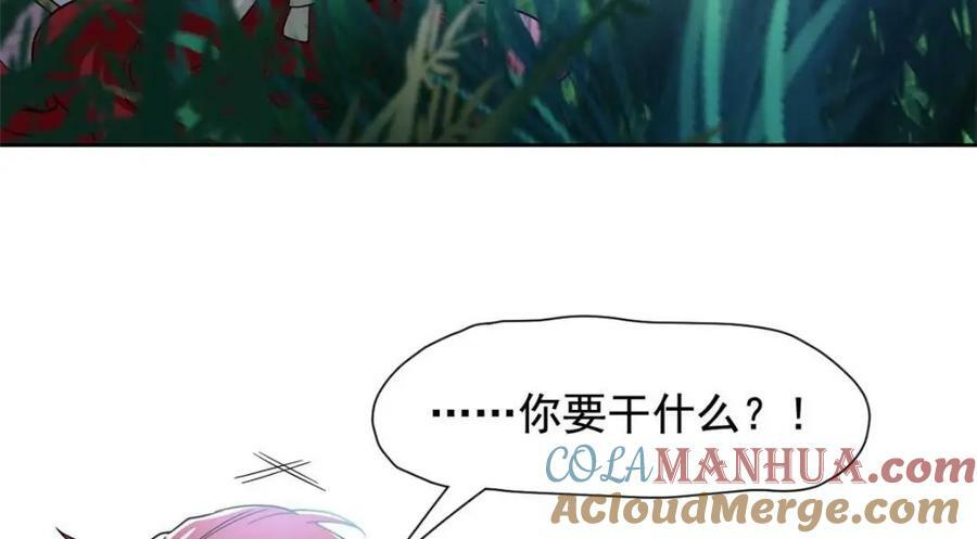 从精神病院走出的强者漫画,171 现在别拉？就拉就拉！1图