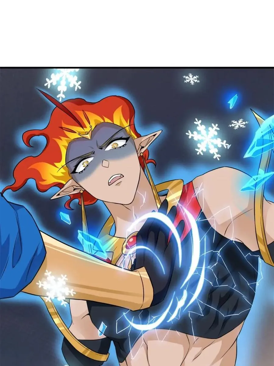从精神病院走出的强者漫画,223 心脏为源，冰封则亡1图