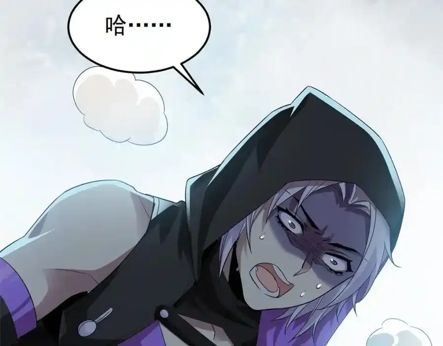 从精神病院走出的强者漫画,225 大鸟依人，公鸡强忍2图