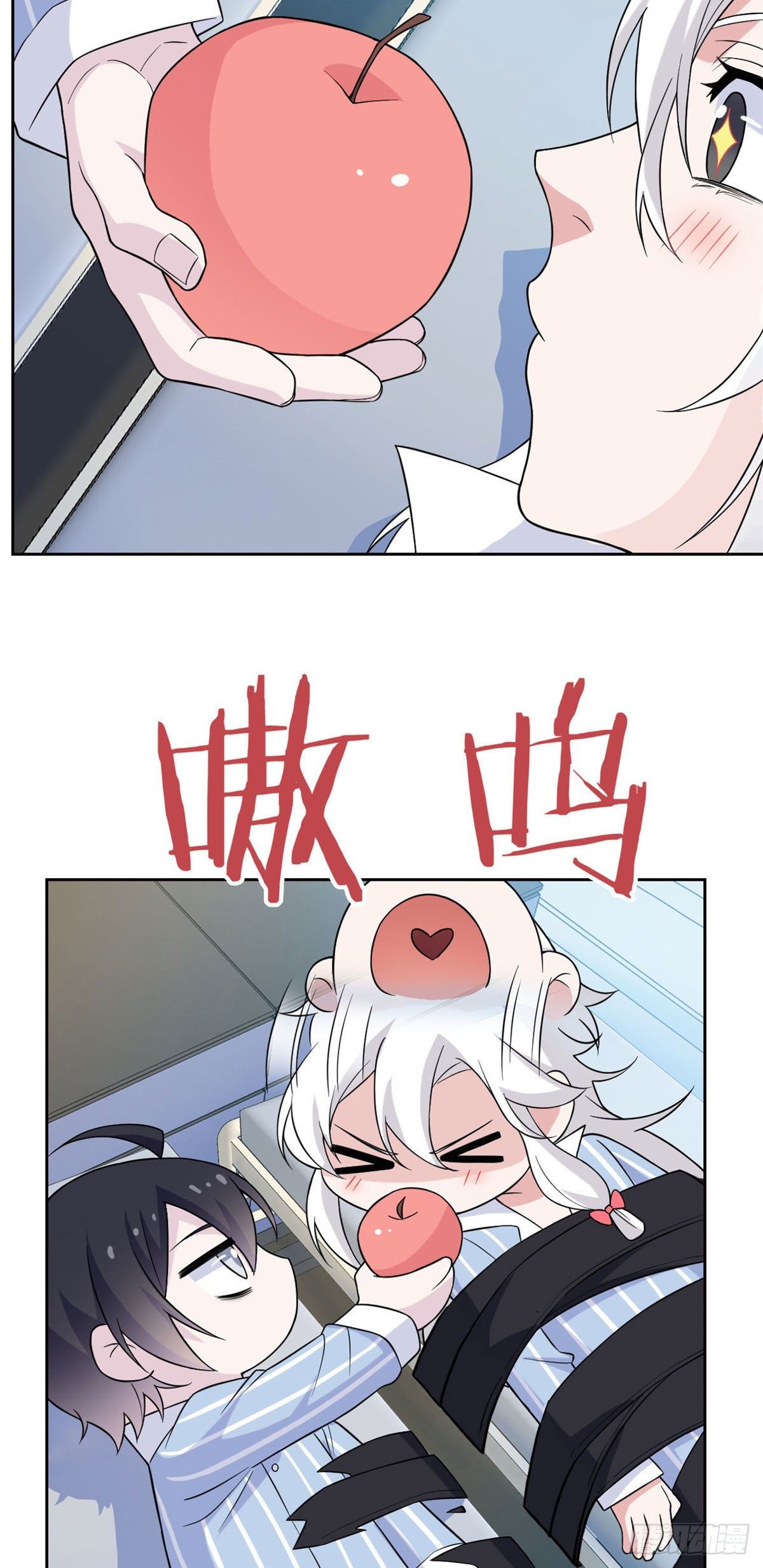 从精神病院走出的强者漫画,36 心情很差，你耐X点2图
