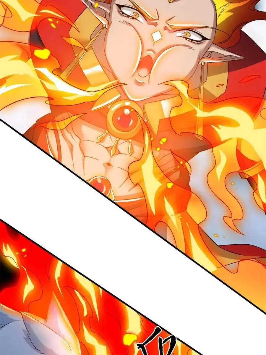 从精神病院走出的强者139漫画,222 曜月寒冰，无尽火阳2图