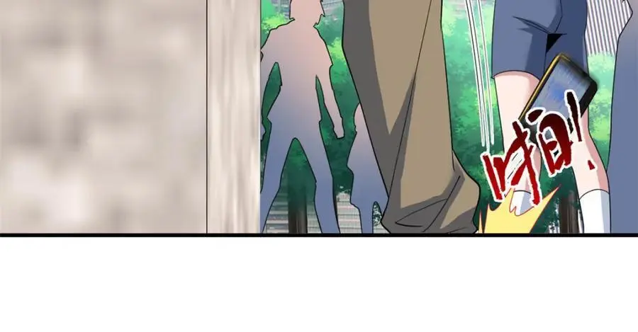 从精神病院走出的强者漫画,217 统御之邪，三足金乌1图