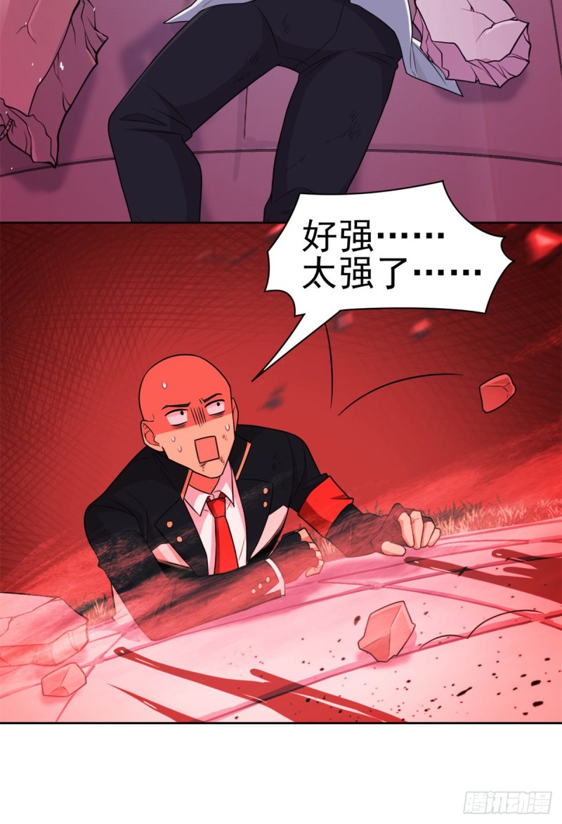 从精神病院走出的强者漫画,49 勇敢系统，不怕困难2图