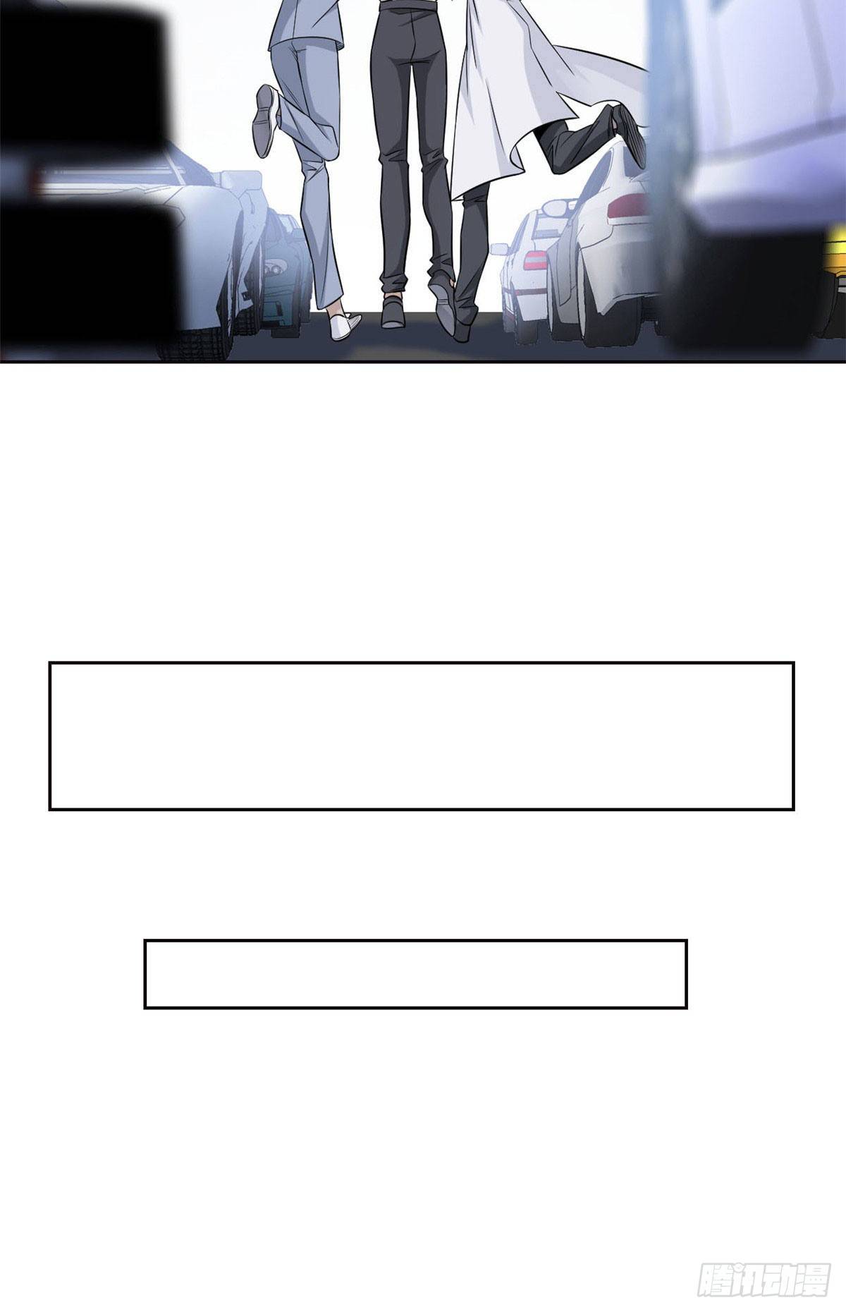 从精神病院走出的强者漫画,38 “轻轻”一拧，它就断了2图